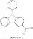 Fig. 416 - MATERIALS FOR ORGANIC ELECTROLUMINESCENT DEVICES