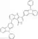 Fig. 423 - MATERIALS FOR ORGANIC ELECTROLUMINESCENT DEVICES