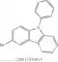 Fig. 484 - MATERIALS FOR ORGANIC ELECTROLUMINESCENT DEVICES