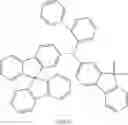 Fig. 529 - MATERIALS FOR ORGANIC ELECTROLUMINESCENT DEVICES