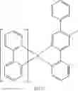 Fig. 531 - MATERIALS FOR ORGANIC ELECTROLUMINESCENT DEVICES