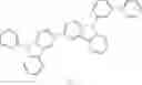 Fig. 541 - MATERIALS FOR ORGANIC ELECTROLUMINESCENT DEVICES