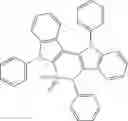 Fig. 87 - MATERIALS FOR ORGANIC ELECTROLUMINESCENT DEVICES