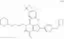 Fig. 115 - NOVEL SUBSTITUTED XANTHINE DERIVATIVES