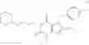 Fig. 128 - NOVEL SUBSTITUTED XANTHINE DERIVATIVES
