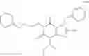 Fig. 132 - NOVEL SUBSTITUTED XANTHINE DERIVATIVES