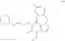 Fig. 142 - NOVEL SUBSTITUTED XANTHINE DERIVATIVES