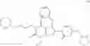 Fig. 188 - NOVEL SUBSTITUTED XANTHINE DERIVATIVES