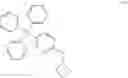 Fig. 228 - NOVEL SUBSTITUTED XANTHINE DERIVATIVES