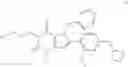 Fig. 237 - NOVEL SUBSTITUTED XANTHINE DERIVATIVES