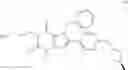 Fig. 257 - NOVEL SUBSTITUTED XANTHINE DERIVATIVES