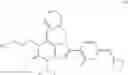 Fig. 259 - NOVEL SUBSTITUTED XANTHINE DERIVATIVES