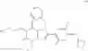 Fig. 268 - NOVEL SUBSTITUTED XANTHINE DERIVATIVES
