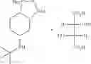 Fig. 22 - PROCESS FOR THE PREPARATION OF N-((1R,2S,5R)-5-(TERT-BUTYLAMINO)-2-((S)-3-(7-TERT-BUTYLPYRAZOLO[1,5-A][1,3,5]TRIAZIN-4-YLAMINO)-2-OXOPYRROLIDIN-1-YL)CYCLOHEXYL)ACETAMIDE