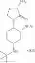 Fig. 28 - PROCESS FOR THE PREPARATION OF N-((1R,2S,5R)-5-(TERT-BUTYLAMINO)-2-((S)-3-(7-TERT-BUTYLPYRAZOLO[1,5-A][1,3,5]TRIAZIN-4-YLAMINO)-2-OXOPYRROLIDIN-1-YL)CYCLOHEXYL)ACETAMIDE