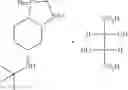 Fig. 41 - PROCESS FOR THE PREPARATION OF N-((1R,2S,5R)-5-(TERT-BUTYLAMINO)-2-((S)-3-(7-TERT-BUTYLPYRAZOLO[1,5-A][1,3,5]TRIAZIN-4-YLAMINO)-2-OXOPYRROLIDIN-1-YL)CYCLOHEXYL)ACETAMIDE