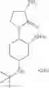 Fig. 47 - PROCESS FOR THE PREPARATION OF N-((1R,2S,5R)-5-(TERT-BUTYLAMINO)-2-((S)-3-(7-TERT-BUTYLPYRAZOLO[1,5-A][1,3,5]TRIAZIN-4-YLAMINO)-2-OXOPYRROLIDIN-1-YL)CYCLOHEXYL)ACETAMIDE