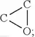Fig. 66 - MACROCYCLES WITH ANTIOXIDANT AND NEUROPROTECTIVE ACTIVITIES