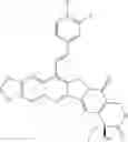Fig. 29 - CAMPTOTHECIN DERIVATIVE, PREPARATION METHOD THEREFOR AND APPLICATION THEREOF
