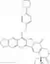 Fig. 32 - CAMPTOTHECIN DERIVATIVE, PREPARATION METHOD THEREFOR AND APPLICATION THEREOF