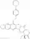 Fig. 40 - CAMPTOTHECIN DERIVATIVE, PREPARATION METHOD THEREFOR AND APPLICATION THEREOF