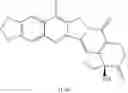 Fig. 82 - CAMPTOTHECIN DERIVATIVE, PREPARATION METHOD THEREFOR AND APPLICATION THEREOF