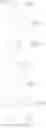 Fig. 118 - TYK2 INHIBITORS AND USES THEREOF