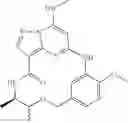 Fig. 53 - TYK2 INHIBITORS AND USES THEREOF