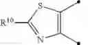 Fig. 16 - SUMO INHIBITOR COMPOUNDS AND USES THEREOF