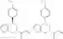 Fig. 202 - SUMO INHIBITOR COMPOUNDS AND USES THEREOF
