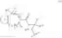 Fig. 207 - SUMO INHIBITOR COMPOUNDS AND USES THEREOF