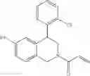 Fig. 219 - SUMO INHIBITOR COMPOUNDS AND USES THEREOF