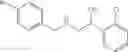 Fig. 221 - SUMO INHIBITOR COMPOUNDS AND USES THEREOF