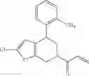 Fig. 223 - SUMO INHIBITOR COMPOUNDS AND USES THEREOF