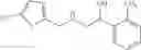 Fig. 225 - SUMO INHIBITOR COMPOUNDS AND USES THEREOF