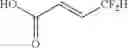 Fig. 230 - SUMO INHIBITOR COMPOUNDS AND USES THEREOF
