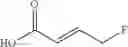 Fig. 233 - SUMO INHIBITOR COMPOUNDS AND USES THEREOF