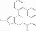 Fig. 239 - SUMO INHIBITOR COMPOUNDS AND USES THEREOF