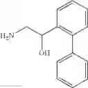 Fig. 243 - SUMO INHIBITOR COMPOUNDS AND USES THEREOF