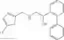 Fig. 245 - SUMO INHIBITOR COMPOUNDS AND USES THEREOF