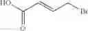 Fig. 248 - SUMO INHIBITOR COMPOUNDS AND USES THEREOF