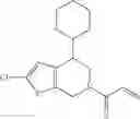 Fig. 260 - SUMO INHIBITOR COMPOUNDS AND USES THEREOF