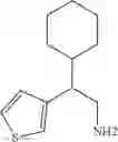 Fig. 262 - SUMO INHIBITOR COMPOUNDS AND USES THEREOF