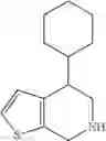 Fig. 263 - SUMO INHIBITOR COMPOUNDS AND USES THEREOF
