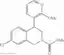 Fig. 280 - SUMO INHIBITOR COMPOUNDS AND USES THEREOF