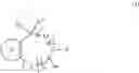 Fig. 447 - SUMO INHIBITOR COMPOUNDS AND USES THEREOF