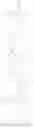 Fig. 481 - SUMO INHIBITOR COMPOUNDS AND USES THEREOF