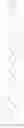 Fig. 486 - SUMO INHIBITOR COMPOUNDS AND USES THEREOF