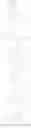 Fig. 494 - SUMO INHIBITOR COMPOUNDS AND USES THEREOF