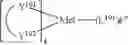 Fig. 110 - ORGANIC ELECTROLUMINESCENT MATERIALS AND DEVICES